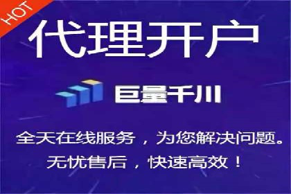 SEM竞价员实战技巧：提升点击率与转化率