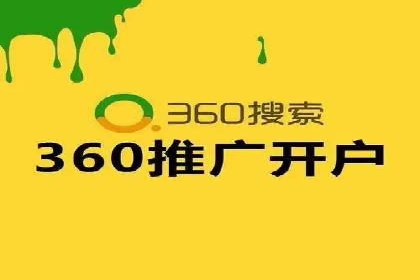信息流营销案例分析：直播带货的运营技巧