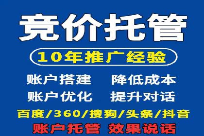 抖音信息流广告优化技巧及实际案例分享
