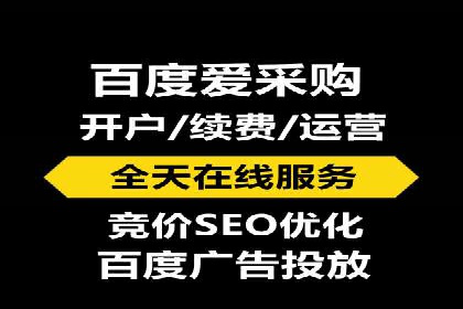 电商平台的成功之路：信息流优化策略解析