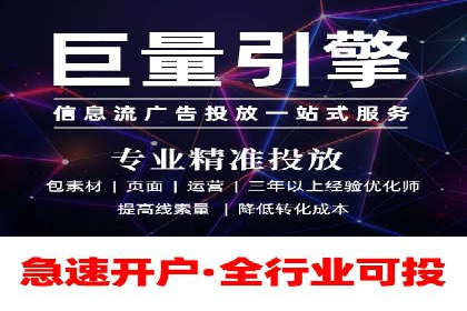 充值高返点策略在各行业的成功应用案例
